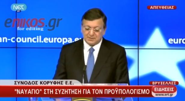 Μπαρόζο:Να τηρήσουμε τη συμφωνία