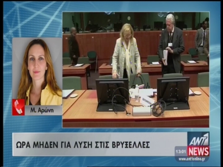 Tώρα-Επιφυλακτικός ο Γιούνκερ