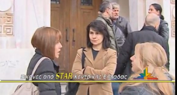 Κλειστές οι πόρτες της Περιφέρειας