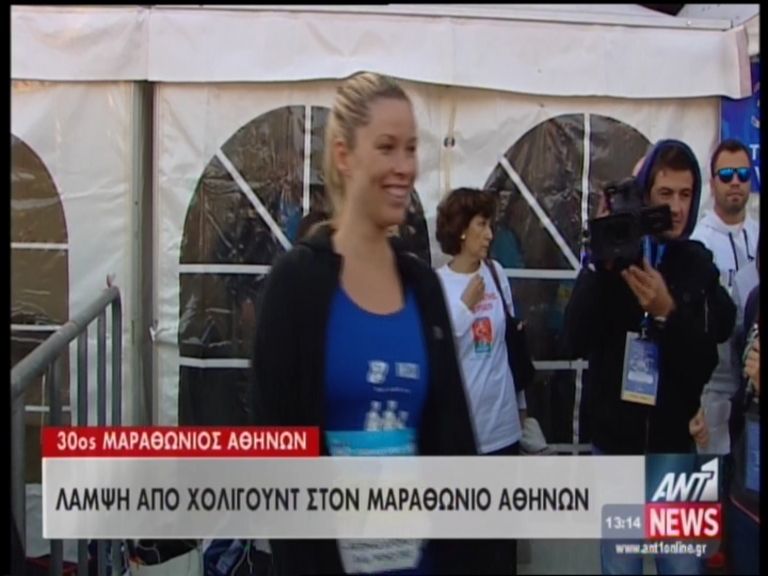 Χολιγουντιανή λάμψη στον Μαραθώνιο