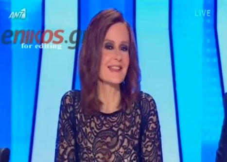 Το δώρο του Dancing στην Κάτια