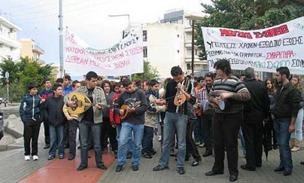 Μουσικό σχολείο χωρίς μουσικούς