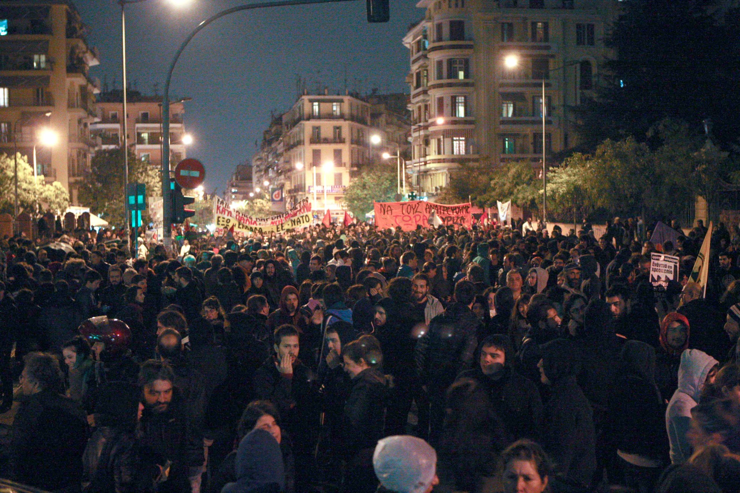 Πορεία εργαζομένων στο ΙΚΑ