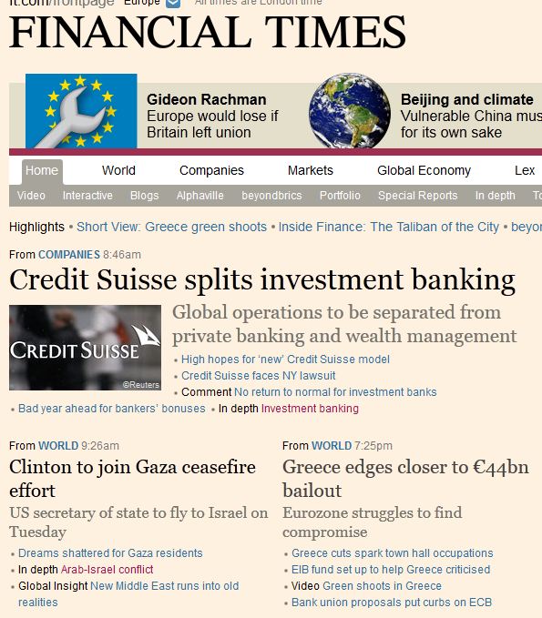 FT: Στην κόψη των 44 δισ. η Ελλάδα