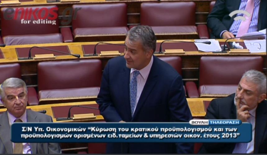 Βορίδης:Ελεεινολογεί ο ΣΥΡΙΖΑ