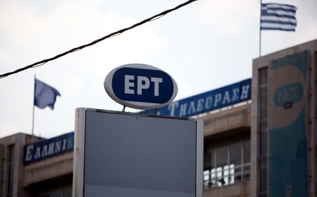 Νέες εκπομπές στην ΕΡΤ