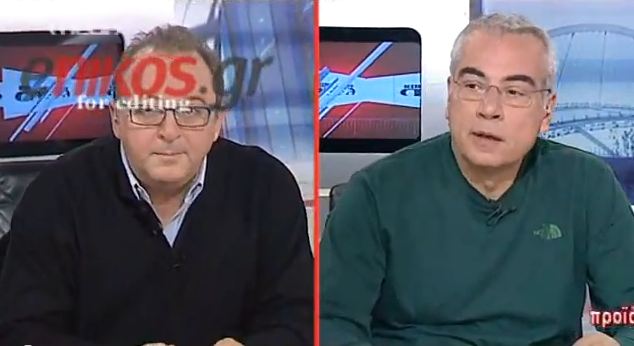 To sms του Μαλέλη στον Οικονομέα