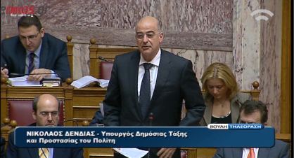 ΒΙΝΤΕΟ-Οξύτατη αντιπαράθεση Δένδια –Λαφαζάνη