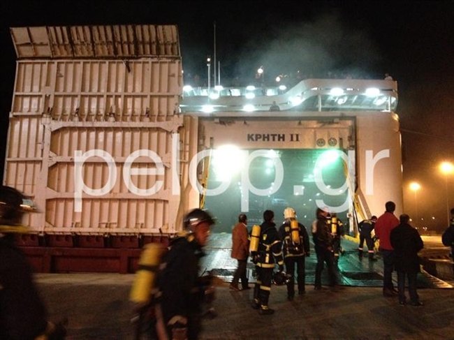 Πυρκαγιά εν πλω στο “Κρήτη 2”