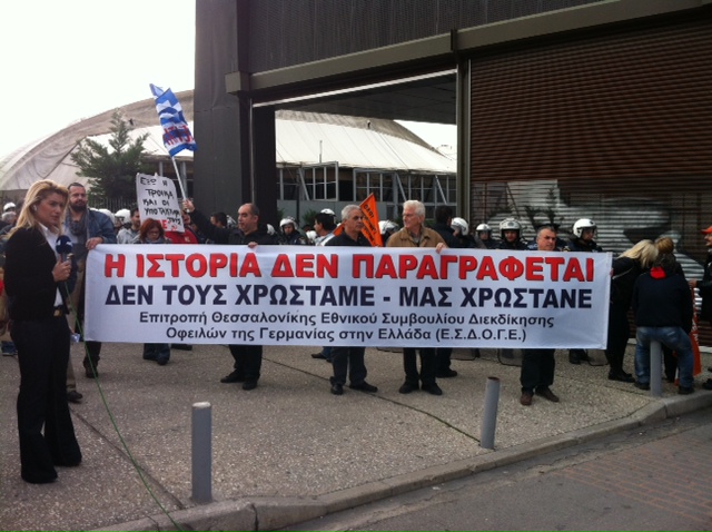 Στον εισαγγελέα οι συλληφθέντες