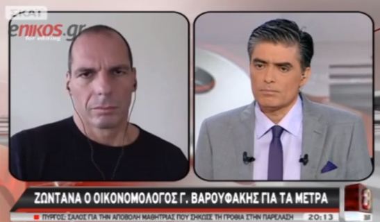 Βαρουφάκης:Κερδίζει χρόνο η κυβέρνηση με τα μέτρα