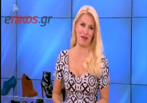 Μενεγάκη:” Το αγόρι μου γύρισε”