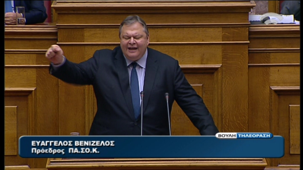 Bίντεο-Το “καρφί” του Βενιζέλου στην Χρυσή Αυγή