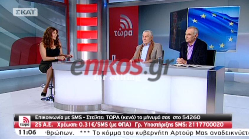 Βίντεο-Το δώρο του Γιακουμάτου στην Τσαπανίδου