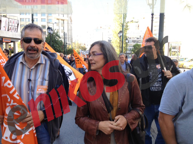 Σακοράφα: Εξαπάτηση σε δημόσιο νοσοκομείο