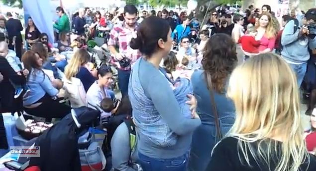 Βίντεο-200 μητέρες θηλάζουν