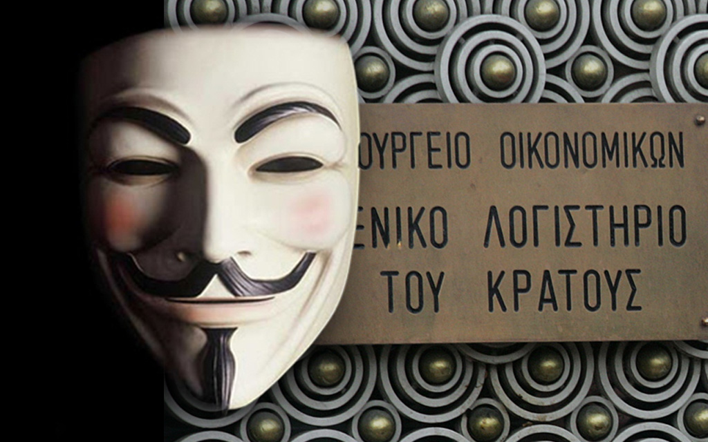 Δεν ήταν… “Anonymous”