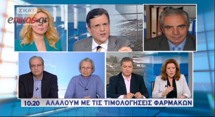 Πατουλής:Δεν μιλιούνται στο υπ.Υγείας