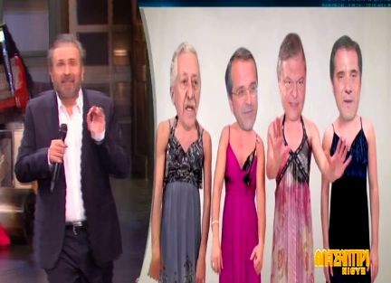 Το «πουλάκι Τσίου» του… Αλ Τσαντίρι