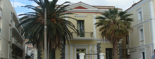 Κατάληψη δικαστηρίου στη Σάμο