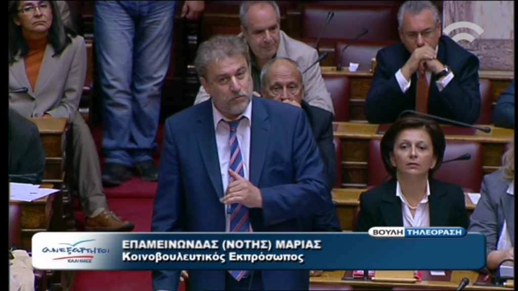 ΦΩΤΟ-Ο Βουλευτής του ΣΥΡΙΖΑ που έκατσε με τους “Ανεξάρτητους”