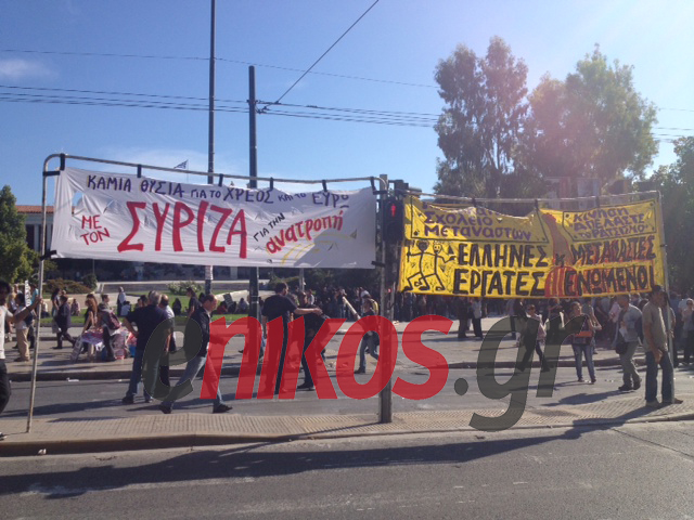 Τώρα-Στην Πατησίων