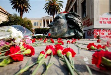 Εκδηλώσεις για το Πολυτεχνείο