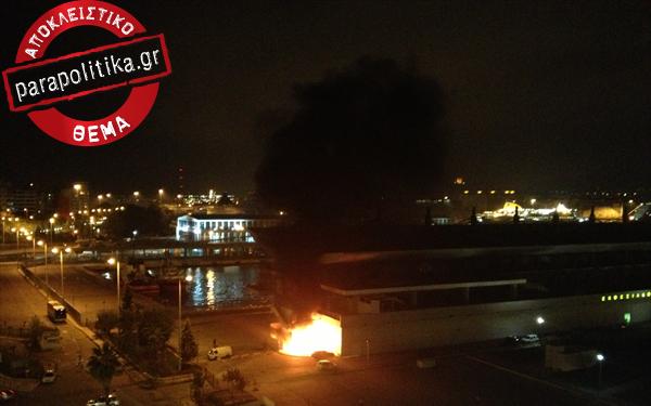 Tώρα-Εκρήξεις στο εκθεσιακό κέντρο του ΟΛΠ