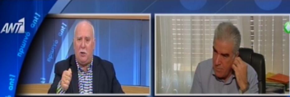 Εγκύκλιος για τη συνταξιοδότηση