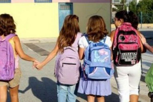 Σχολικά είδη για άπορους μαθητές