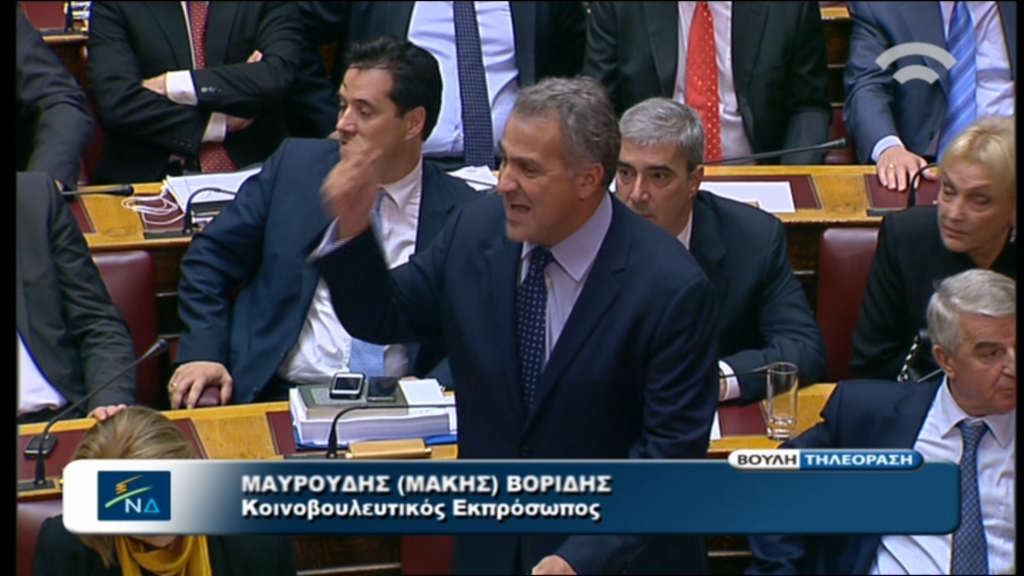 Βορίδης: “παρασυρθήκατε από τον λαϊκισμό της στιγμής”