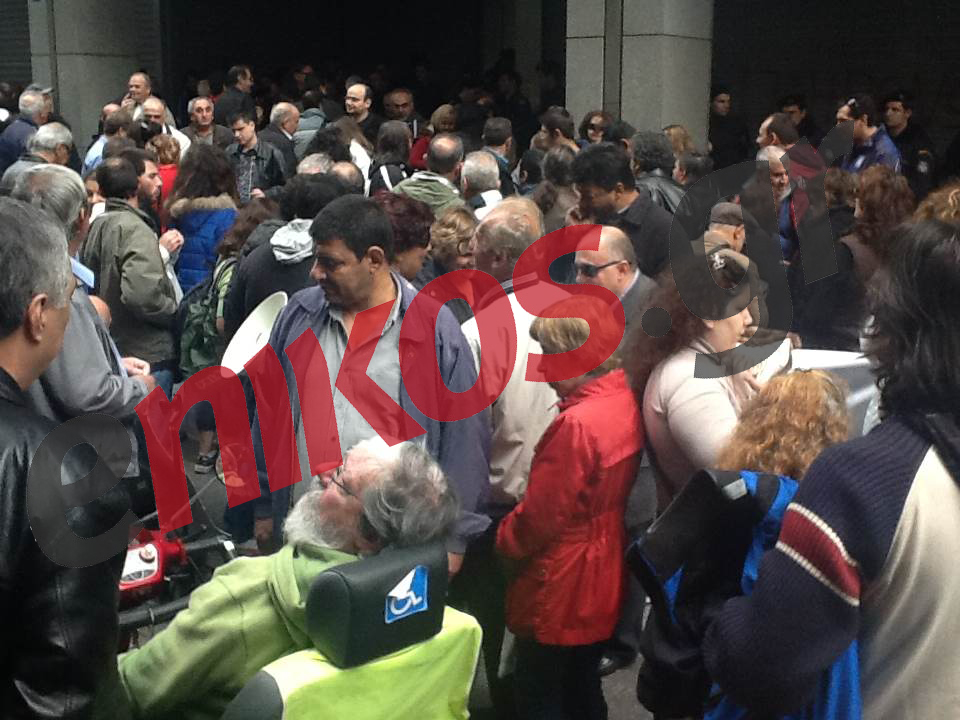 ΦΩΤΟ: Στο δρόμο άτομα με ειδικές ικανότητες