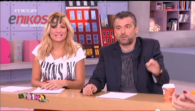 ΒΙΝΤΕΟ-Πρωινές ζήλιες του Λιάγκα