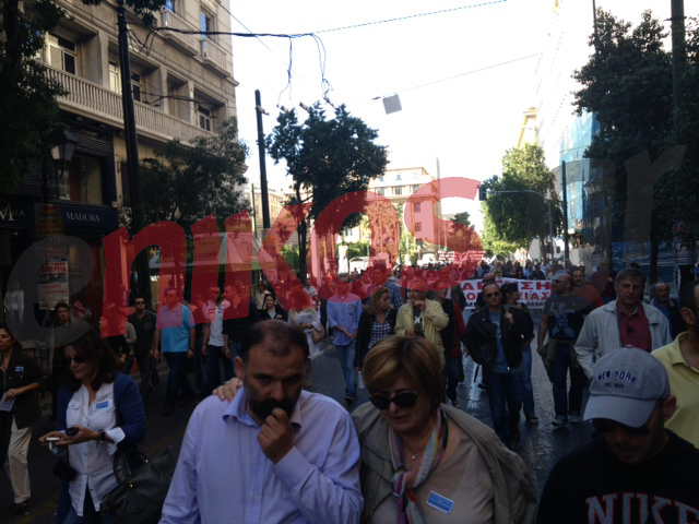 Κλειστή η Σταδίου