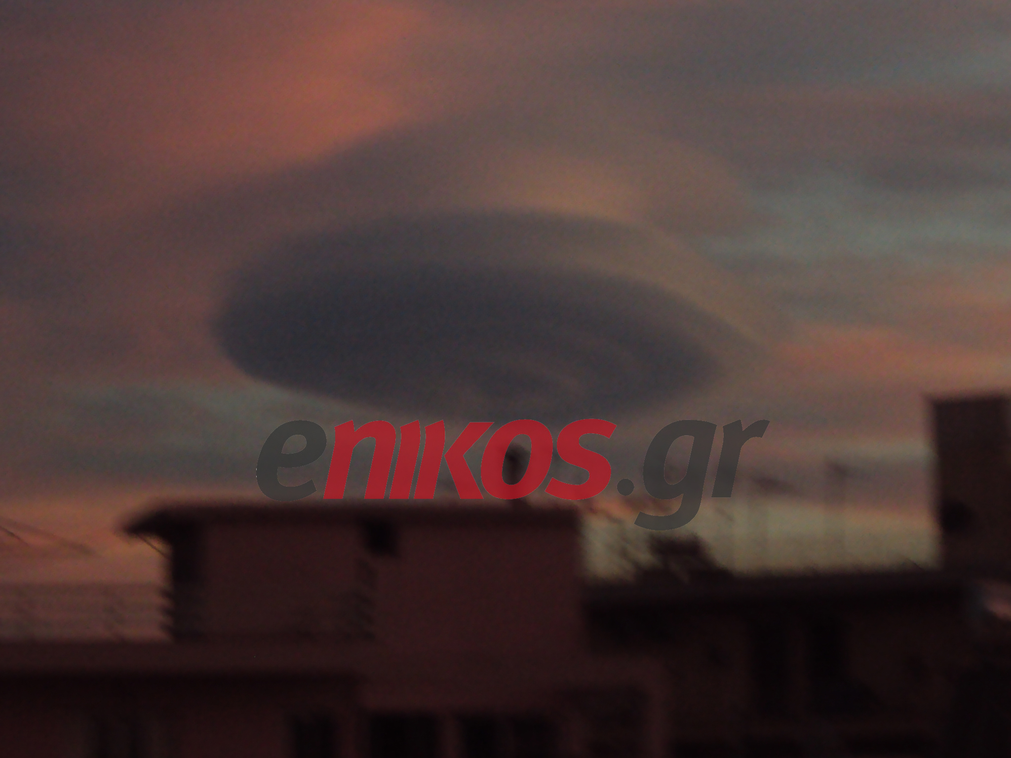 UFO στην Σπάρτη;