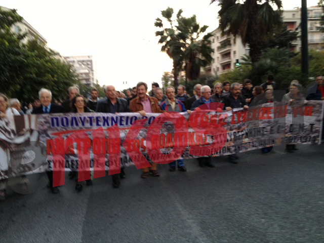 Τώρα-Φωτό:Πορεία στο Μέγαρο Μουσικής