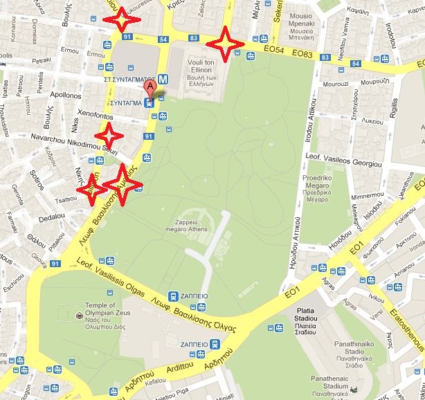 Τώρα- Αυτοί οι δρόμοι είναι κλειστοί