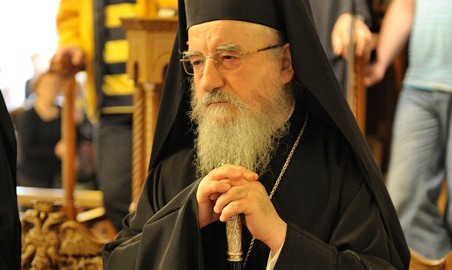 Μητροπολίτης κατά Ρεπούση