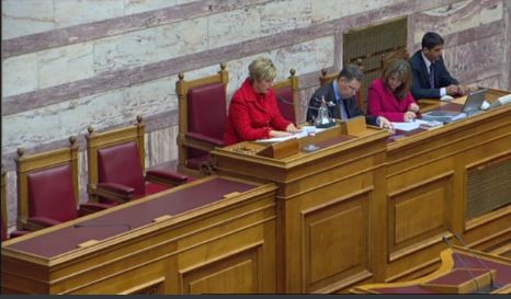 Τους… τρέχει η αντιπρόεδρος