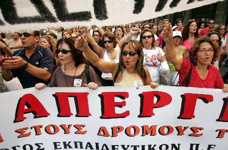 Δες ποιοι απεργούν…όλο το πρόγραμμα των κινητοποιήσεων