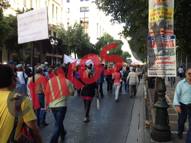 Τώρα – Στη Σταδίου η πορεία