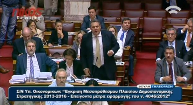 Καμμένος: Καταθέσαμε αίτηση αντισυνταγματικότητας