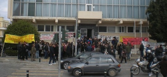 Ρέθυμνο:Συνεχίζεται η κατάληψη