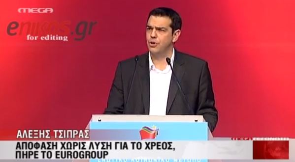 Βίντεο-Τσίπρας:Θα έρθουν νέα μέτρα