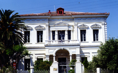 Για τις απολύσεις στη Σάμο