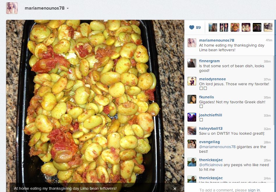 Οι γίγαντες της Μενούνος