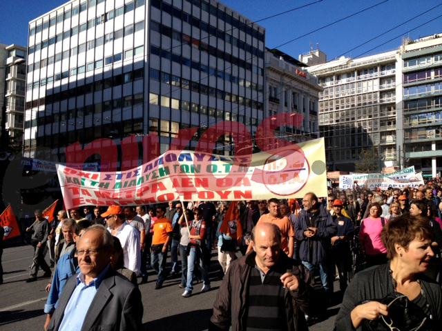 Τώρα-Στο Σύνταγμα η πορεία