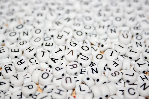 Η πιο εκνευριστική λέξη!