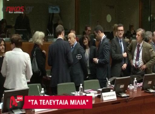 Bίντεο-Αποφασίζουν για την Ελλάδα