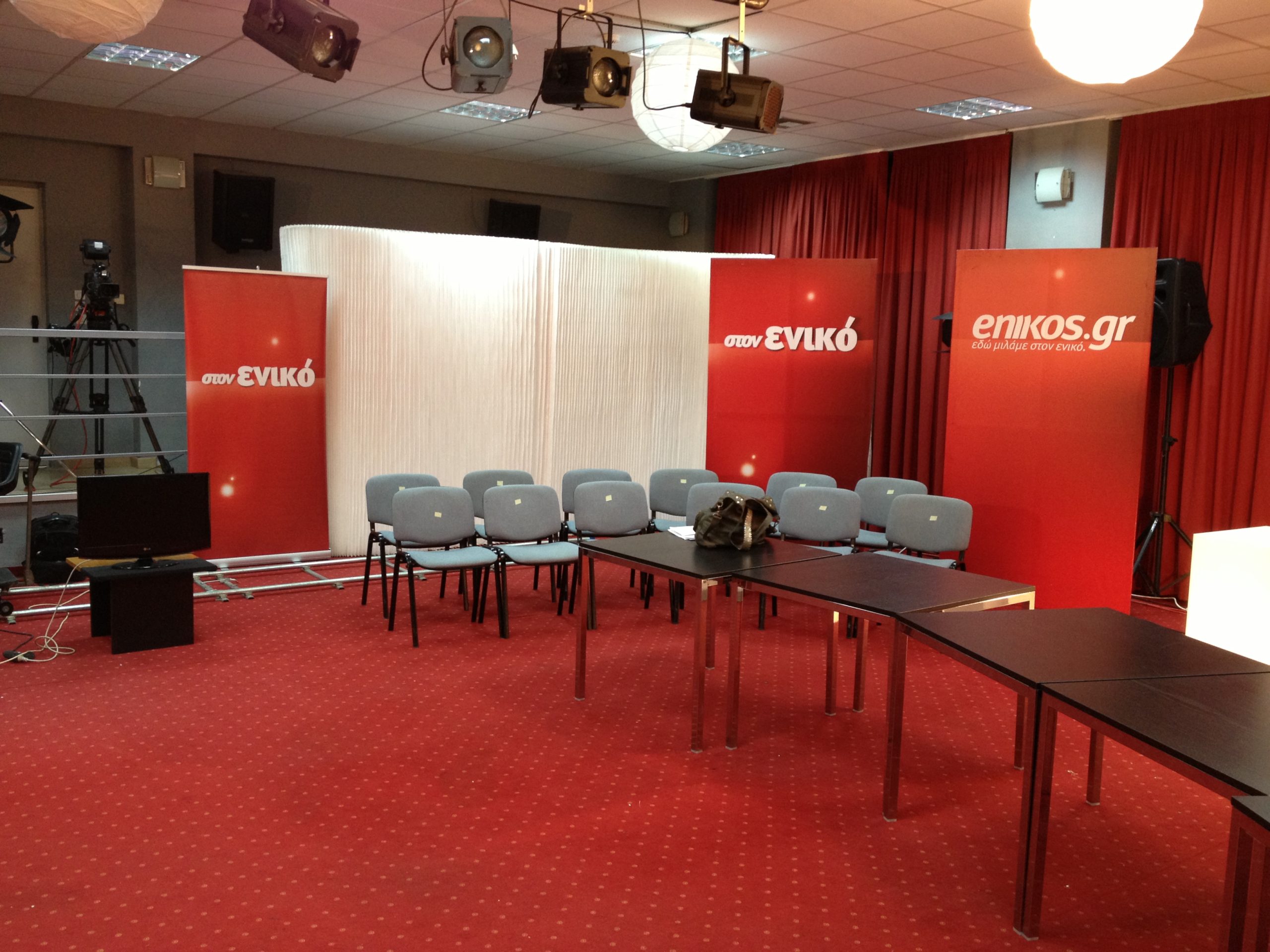 ΦΩΤΟ – Οι προετοιμασίες πριν από την εκπομπή